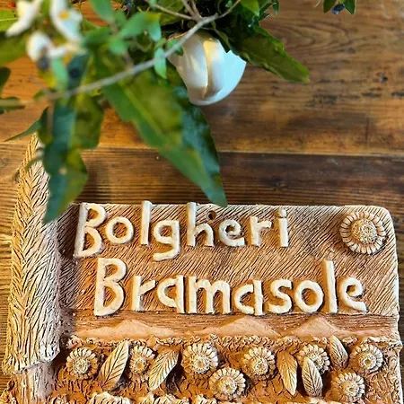 Διαμέρισμα Bramasole