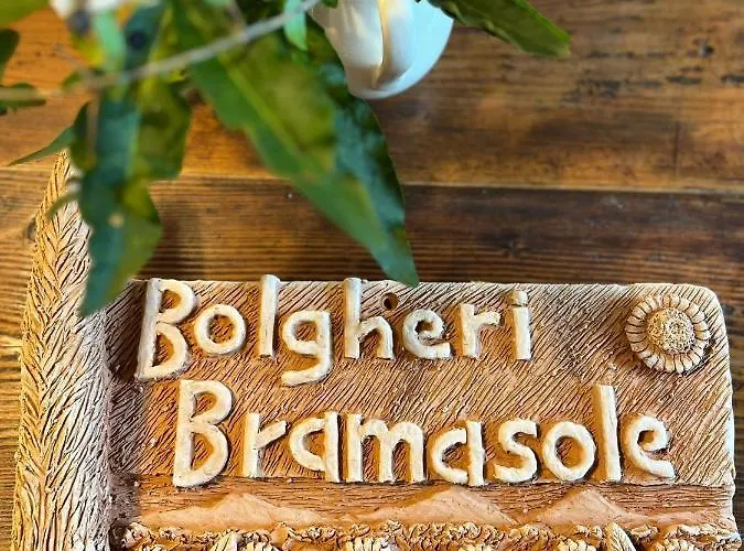 شقة Bramasole